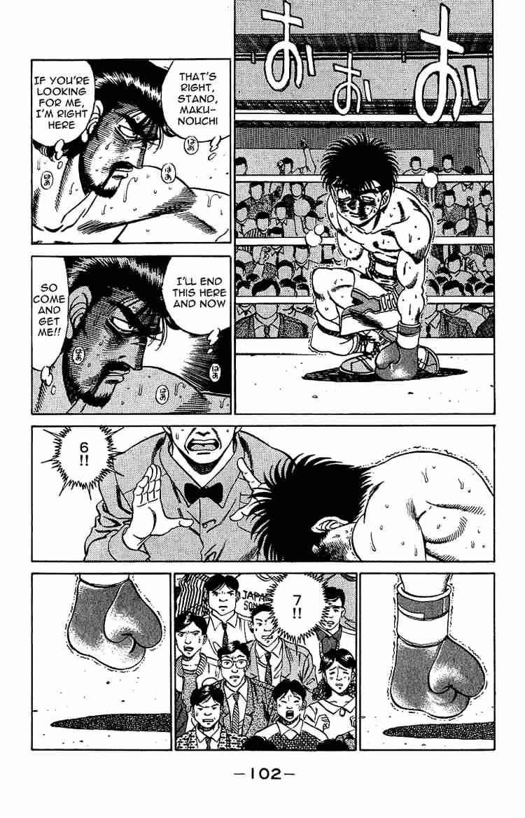 Hajime no Ippo: Fighting Spirit, Chapter 193 image 02